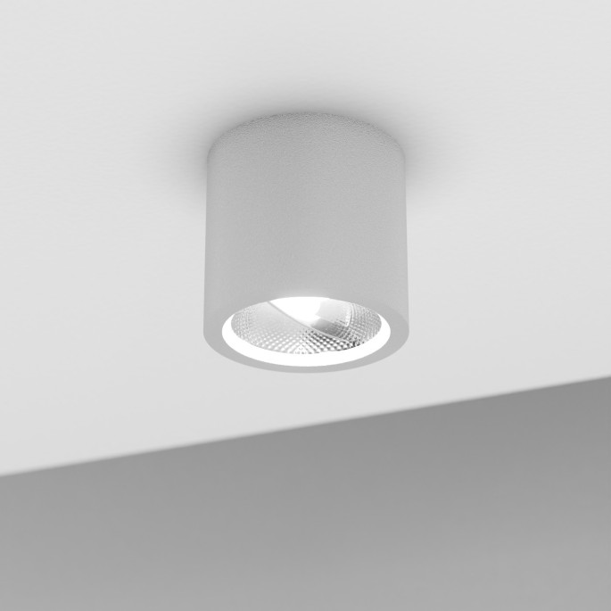 KIATTO ceiling light