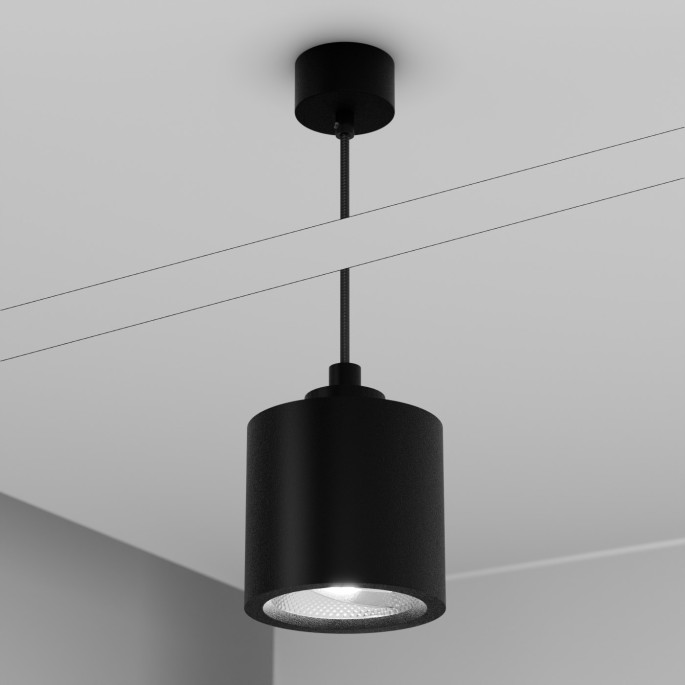 KIATTO Suspension - Ceiling