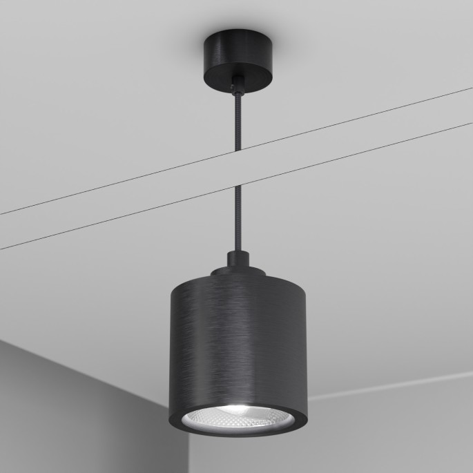 KIATTO Suspension - Ceiling