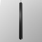 Organo QUBINO 89 - Stromschiene